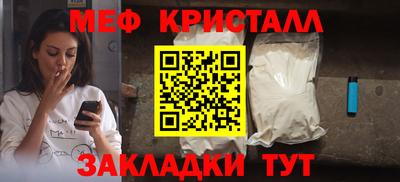 гашишное масло Нягань