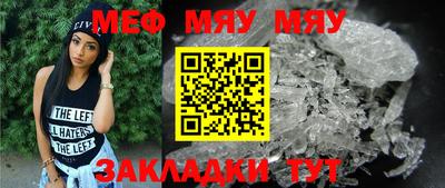 гашишное масло Нягань