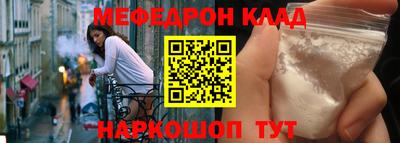гашишное масло Нягань