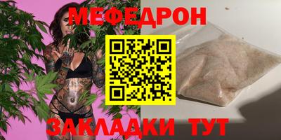 гашишное масло Нягань
