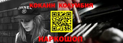 гашишное масло Нягань