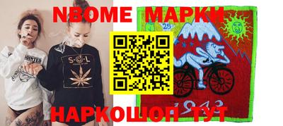 меф Обь