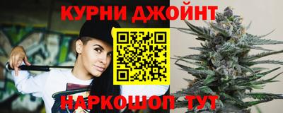 наркотики Обнинск