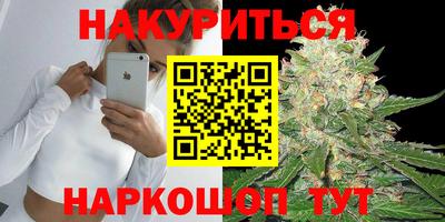 меф Обь