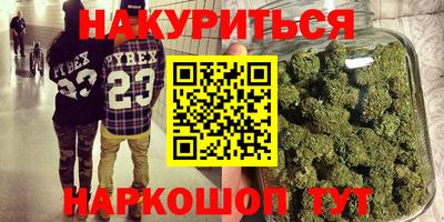 меф Обь