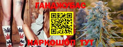 меф Обь