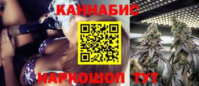 меф Обь