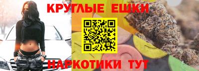 меф Обь