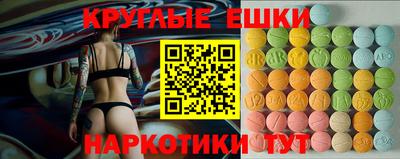 меф Обь