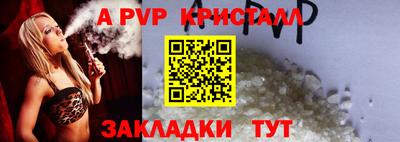 гашишное масло Нягань