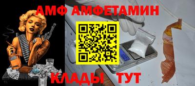 наркотики Обнинск