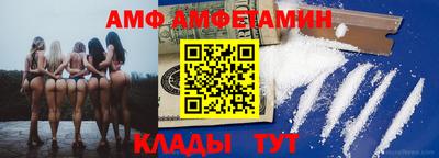 наркотики Обнинск