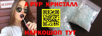 гашишное масло Нягань