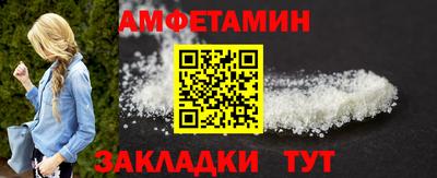 наркотики Обнинск
