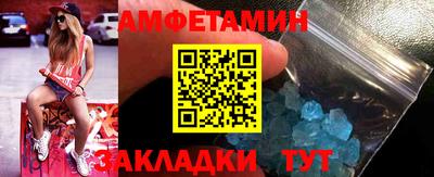 гашишное масло Нягань