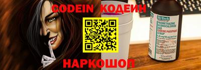 меф Обь