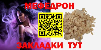 наркотики Обнинск
