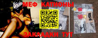 гашишное масло Нягань