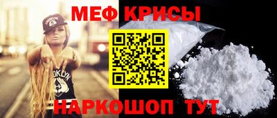 гашишное масло Нягань