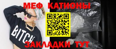 гашишное масло Нягань